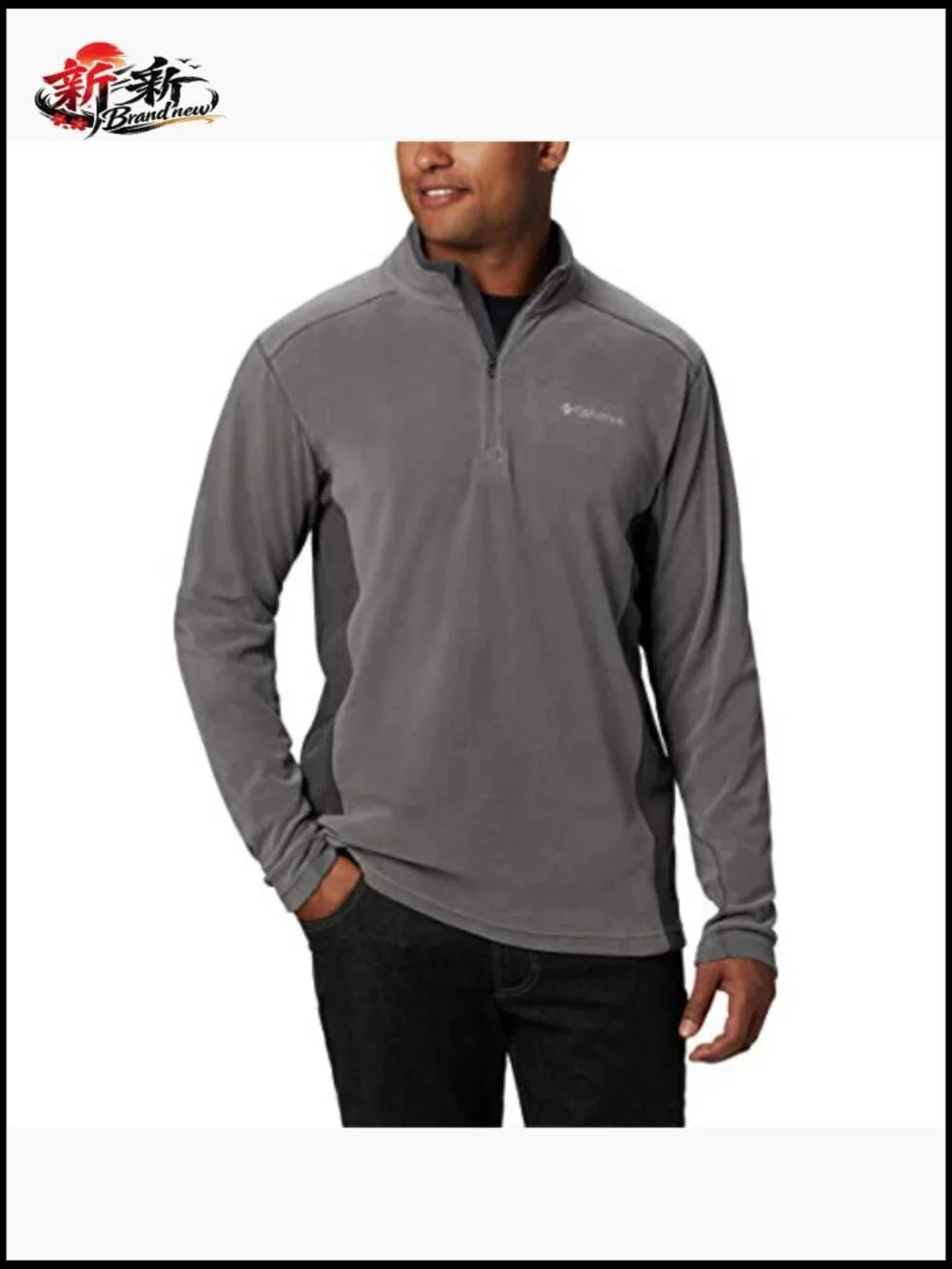 Men's Half Zip Fleece Pullover - Microfleece Long Sleeve Anorak